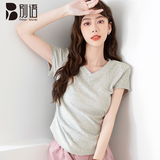 别语修身t恤女夏季新款收腰正肩显瘦内搭V领短袖上衣 灰色  3XL