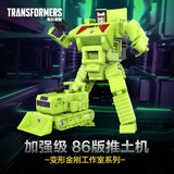 变形金刚（Transformers）儿童男孩玩具模型工作室系列加强级86大电影大力神推土机G0568