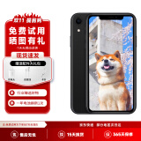 Apple 苹果xr iPhone XR x 二手手机 二手苹果手机 全面屏 游戏 全网通 双卡双待 苹果xr 黑色【性价比优选】 128G【更换100%电池+闪充20W】95靓机