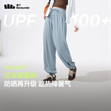 蕉下（beneunder）束脚休闲裤子女士运动阔腿冰丝防晒长裤速干高腰春夏25新款AL205