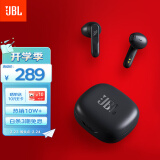 JBL WAVE FLEX 真无线蓝牙耳机 半入耳式音乐耳机 通话降噪 苹果安卓手机带麦游戏耳机 暗夜黑