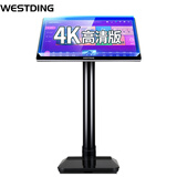威斯汀家庭ktv点歌机一体机家用双系统点唱机触摸屏点歌台智能K歌家庭影院 T9-500G全民K歌版