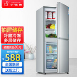 小鸭牌冰箱家用中型双开门一级能效二门出租房用宿舍冷藏冷冻两用小型电冰箱 【一级能效】92A162LS【冷冻2层冷藏3层】