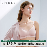 嫚熙（EMXEE）太空反重力孕妇哺乳内衣聚拢孕期产后喂奶文胸 晚霞粉【太空Bra 反重力系列】 M