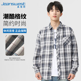 真维斯（Jeanswest）格子长袖衬衫男秋季港风潮牌青少年衬衣外套衬衫男黑色2XL