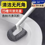 享家美家用马桶刷子无死角洗厕所清洁刷子壁挂式卫生间长柄洁厕刷神器