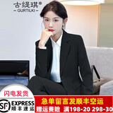 古缇琪黑色西装套装女春秋外套职业装女装套装大学生面试正装女士工作服 黑色西装 XL