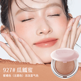 诗佩妮烤粉柔雾腮红茶杏粉豆沙粉收缩膨胀色显色