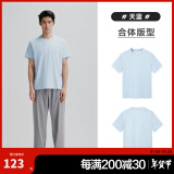 太平鸟男装 夏短袖T恤男干爽面料时尚运动服纯色体恤打底衫潮 天蓝速干（合体） S