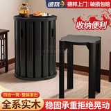 启励实木凳子可叠放家用叠叠凳组合客厅餐凳新中式可移动收纳圆凳子 【复古黑】实木款圆凳-四合一