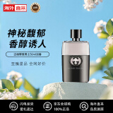 古驰（GUCCI）gucci香水罪爱男士50ml 雪松木质香调 淡香水EDT 节日礼物