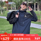 骆驼户外(CAMEL)冲锋衣男女防污防水三合一两件套冲锋衣男 A13CA70125