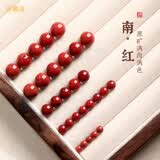 晶湖南红单珠diy饰品配件满肉玛瑙散珠圆珠子玉石手串配珠手链diy材料 【1颗】4mm天然满肉南红