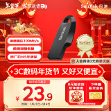 闪迪（SanDisk）32GB USB3.2 U盘 CZ550黑色 安全加密 数据恢复 学习电脑办公投标 小巧便携 车载 大容量优盘