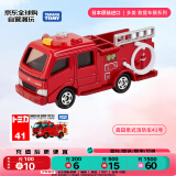 多美（TAKARA TOMY）消防救援系列 森田泵式消防车41号 合金车 生日礼物 儿童玩具