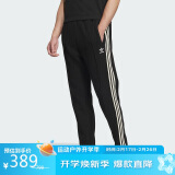 阿迪达斯 ADIDAS 三叶草 男女 时尚潮流针织长裤 JX2816 M