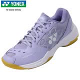 尤尼克斯（YONEX）羽毛球鞋减震耐磨比赛训练专业动力垫SHB101CR薰衣草40
