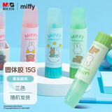 晨光(M&G)文具 米菲有你真好15g果冻PVP固体胶  学习生活手工DIY胶棒 颜色随机 单支装 FSG971H8