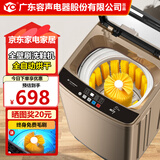 YO洗鞋机小型迷你全自动洗脱水一体免拆鞋带刷鞋机器脱水烘干一体机专业刷鞋家用360刷可脱水甩鞋机 13KG全壁刷烘干全自动【脱烘一体干至96%】