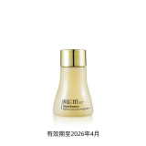 苏秘37°（Su:m37°）奇迹护理精华露12ml（赠品，请勿单独购买）有效期至26年4月