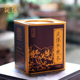 湜懷2025新春茶 蜜兰香500g 浓香型凤凰山单枞茶潮州单丛茶叶单从茶