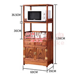 八方客红木家具非洲花梨（学名：刺猬紫檀）茶水柜中式全实木餐边柜 A款大号双层（60*39*138cm）