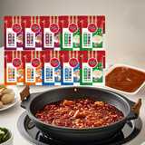 川崎蘸料组合装120g*10袋（麻辣*3+麻酱*3+海鲜*2+鲜辣*2）