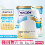 纽康特（Neocate）澳版junior 氨基酸婴幼儿配方奶粉(1岁以上)香草味400g效期26.02