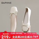 达芙妮（DAPHNE）官方单鞋女2024春秋新款法式温柔妈妈鞋平底浅口一脚蹬豆豆鞋子女 杏色【平底舒适单鞋】 40