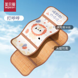 圣贝恩（sepeon）婴儿推车凉席新生儿宝宝冰丝竹席坐垫透气吸汗夏季婴儿通用凉席 【打呼呼】-夏季竹席双面款 75*32cm