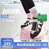 Skechers斯凯奇儿童绒绒靴（机甲系列）男女童透气运动鞋303902L