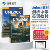 剑桥初中英语教材 Unlock 1级别级听说+读写 附在线账号+音频 第二版（剑桥大学出版社）KET-PET-FCE 雅思托福阅读写作教材 原版进口 英语学习