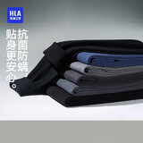 海澜之家男士保暖裤男秋冬双面磨绒280g7A抗菌防螨抗静电薄秋裤单裤衬裤