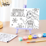 迪士尼（Disney）油画颜料DIY手工涂色套装 动漫卡通装饰画油画框含画架 冰雪奇缘A60114-F1