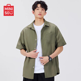 名创优品（MINISO）衬衫男夏季易打理垂感冰丝凉感工装复古休闲高级感短袖薄外套衬衣 【冰丝衬衫】军绿(纯色) L /175(30天质量问题全额退)