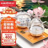 金灶（KAMJOVE） 全智能茶艺炉涌泉式全自动上水电茶炉电茶壶 玻璃煮水壶家用 0.8L H8