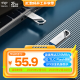 爱国者（aigo）128GB USB3.2高速U盘 U315 读速220MB/s 极客风设计 便携防水 金属优盘