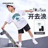Converse 匡威童装【短T+短裤2件套】夏季男女童印花轻盈柔软套装