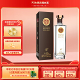 天佑德 出口型清香型白酒 52度 750ml 单瓶装【青海青稞酒】