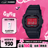 卡西欧（CASIO）手表男小方块G-SHOCK光动能运动电子日韩表送男友GW-B5600AR-1