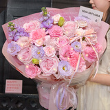 花旺鲜花速递同城配送小时达粉玫瑰花束闺蜜女友生日礼物小时达 【奶油泡芙】粉玫紫罗兰玫瑰|dyr66
