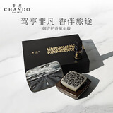 香度御守护汽车载香薰水车内用摆件礼盒男款高档级正品持久淡香送礼物 蔚蓝海风-淡雅【夏日海风气息】