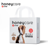 HONEYCARE好命家 好命天生宠物尿垫狗狗尿片8周年纪念系列尿布L码60*90cm