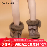 达芙妮（DAPHNE）东北防寒雪地靴女2024冬季新款加绒加厚皮毛一体防滑防水保暖棉鞋 【厚绒保暖升级款】豆沙色 37