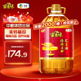 家香味 传承土榨 压榨一级花生油6.18L 食用油 中粮福临门出品