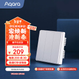 Aqara智能开关D1单火三键 已接入苹果HomeKit 智能家居 遥控开关 白色