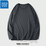 真维斯（JEANSWEST）T恤男女长袖2025春秋纯棉亲肤打底衫青少年内搭上衣服情侣体恤衫 【纯棉长袖】深灰 XL (推荐130斤-150斤左右)