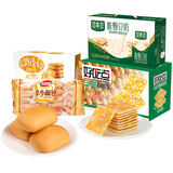 好吃点元气组合（饼干800g+曲奇208g+豆奶250*24瓶+面包400g）