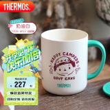 膳魔师（THERMOS）保温杯马克咖啡杯440ml带盖茶杯男女儿童水杯子TCDG-451LC-自助餐