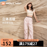 MOLY VIVI冲锋软壳裤女防风服滑雪裤登山工装裤四季款徒步魔力薇薇molyvivi